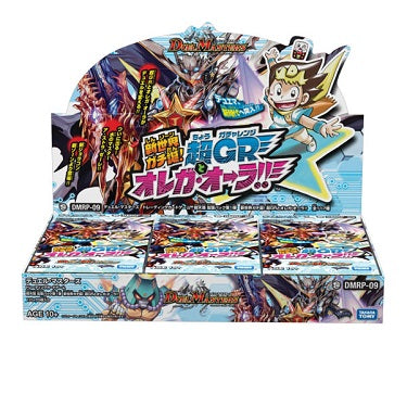 Duel Masters コレクターズボックス Toys - Trading Cards - Duel Masters - Plaza Japan
