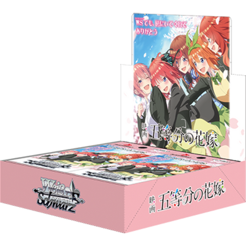Weiss Schwarz - The Quintessential Quintuplets Movie Booster Box