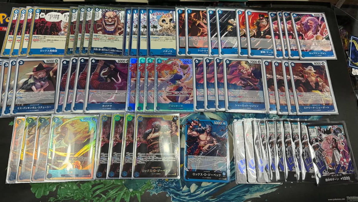 OP 17 Rocks.D.Xebec deck