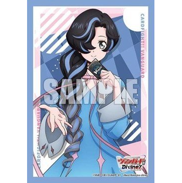 Bushiroad Sleeve Collection Mini Vol. 874 Cardfight!! Vanguard `Kurumi Ishikawa` (Card Sleeve)