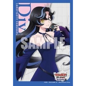 Bushiroad Sleeve Collection Mini Vol. 878 Cardfight!! Vanguard `Kurumi Ishikawa (Crimson Moon)` (Card Sleeve)