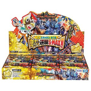 Duel Masters TCG DMRP-21 Oni Counterattack Star Max!!
