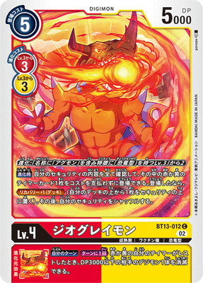 Digimon TCG - BT13-012 Geo Greymon [Rank:A]