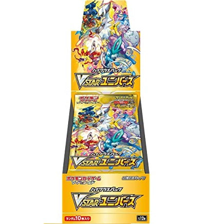 [Japanese] Pokemon S12a Vstar Universe Booster Box