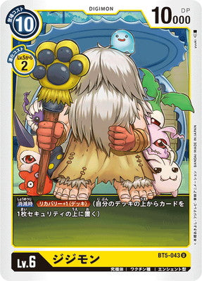 Digimon TCG - BT5-043 Jijimon [Rank:A]