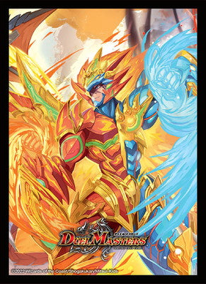Duel Masters - DM22-BD1 Sleeve MaltNEXT, Super Battle Dragon Ruler