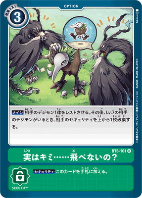 Digimon TCG - BT5-101 Is it True...You Can't Fly? [Rank:A]