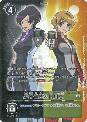 Digimon TCG - BT13-101 Kurosaki Miki & Shirakawa Megumi (Parallel) [Rank:A]