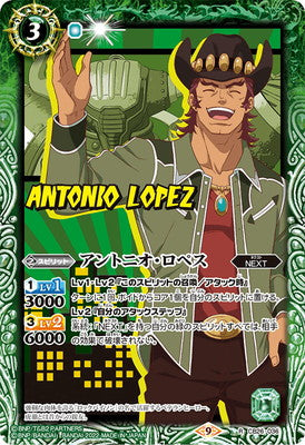 Battle Spirits - Antonio Lopez [Rank:A]