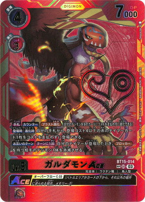 Digimon TCG - BT15-014 Garudamon ACE (Parallel) [Rank:A]