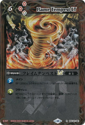 Battle Spirits - Flame Tempest LT (Textured Foil) [Rank:A]