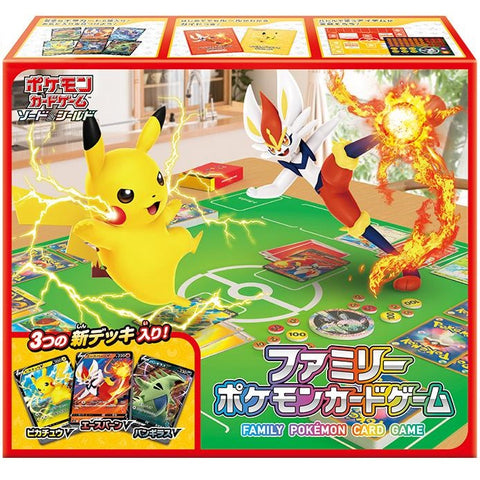 [Japanese] Pokemon Family Pokémon Card Game
