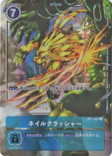Digimon TCG - BT1-101 Nail Crusher (Parallel) [Rank:A]