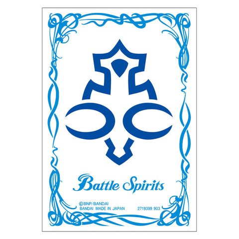 Battle Spirits Sleeves Cardboard Collectible Battle Spirits Sleeves Cardboard Collectible