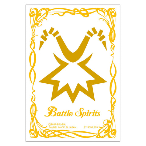 Battle Spirits Official Card Sleeves EX - Palm