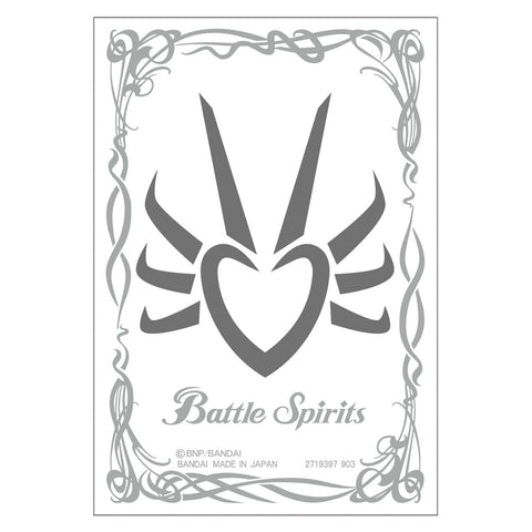 Battle Spirits Official Card Sleeves EX - Wiz