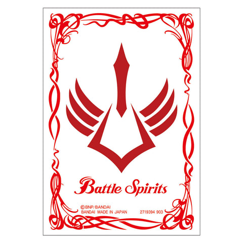 Battle Spirits Official Card Sleeves EX - Guts