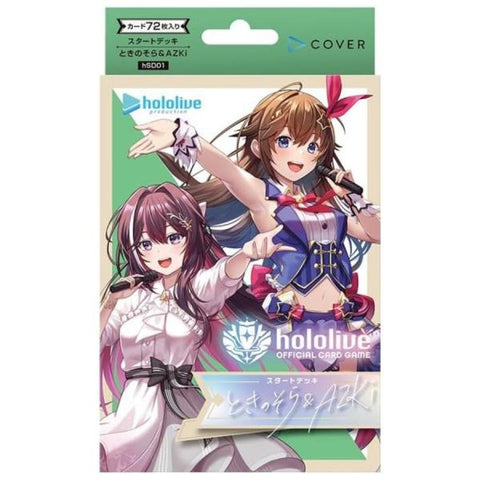 Hololive Official Card Game - Start Deck Tokino Sora & AZKi