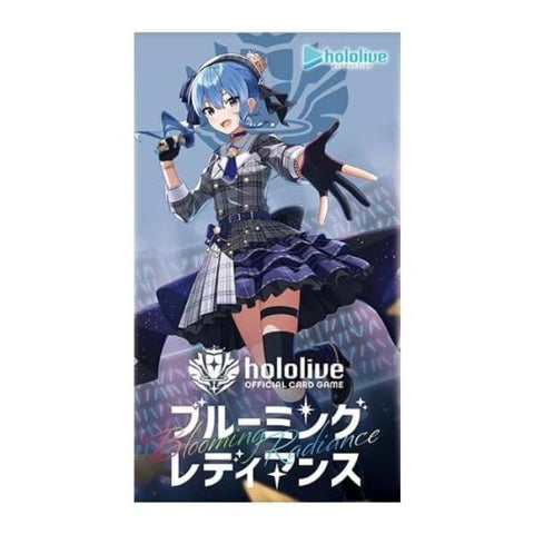 Hololive Official Card Game - Booster Pack Blooming Radiance (2nd Wave)