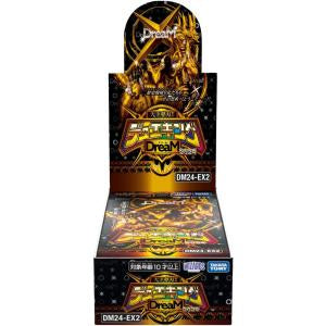 [Pre-Order] Duel Masters TCG DM24-EX2 World Matchless!! Dueking Dream 2024