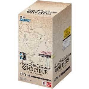 [Pre-Order] One Piece TCG EB-02 Booster Box