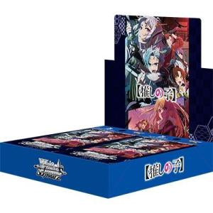 [Pre-Order] Weiss Schwarz - Oshi No Ko Vol.2