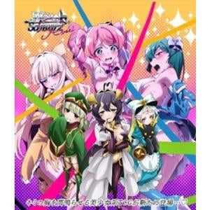 [Pre-Order] Weiss Schwarz Rose - Mahou Shoujo ni Akogarete Booster Box