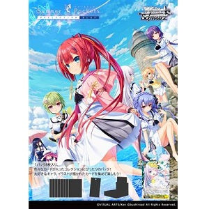 [Japanese] Weiss Schwarz - Summer Pockets REFLECTION BLUE Re:Edit Booster Box