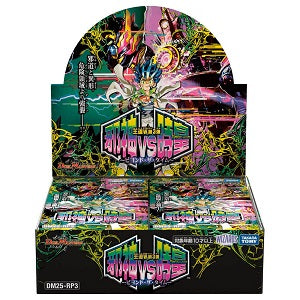 [Pre-Order] Duel Masters TCG DM25-RP3 Beyond the Time Booster Box