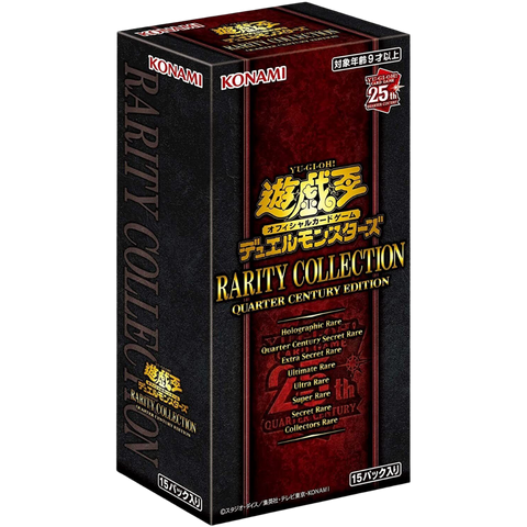 Yu-Gi-Oh! OCG Rarity Collection Quarter Century Edition [RC04]