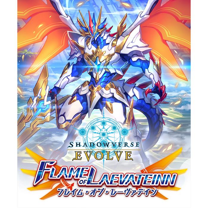 [Japanese] Shadowverse Evolve BP03 - Flame of Laevateinn Booster Box