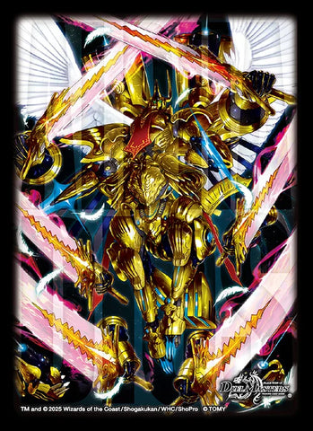Duel Masters DX Card Sleeves - Alphadios, Royal Guide Spirit Lord Version