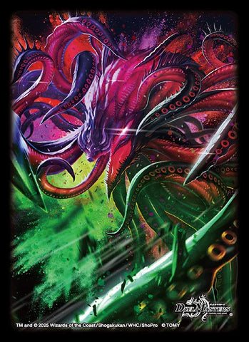 Duel Masters DX Card Sleeves - Jashin = Vritgard, Ultimate Shell Version