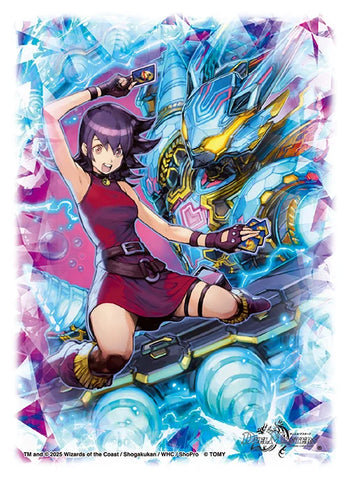Duel Masters DX Card Sleeves - Mimi Tasogare and Twilight Mk3 ~Heroine of Challenge~ Version