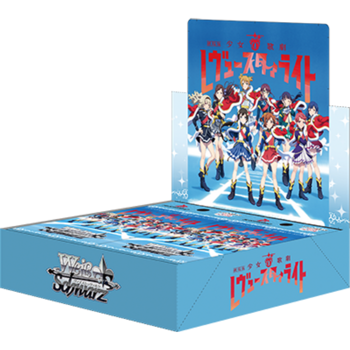 [Japanese]Weiss Schwarz - Shoujo☆Kageki Revue Starlight The Movie Booster Box