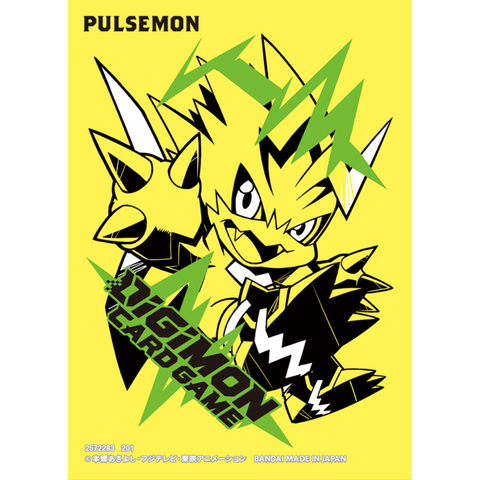 Digimon TCG Sleeves - Pulsemon