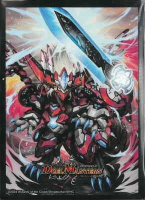 Duel Masters - DM24-BD1 Dogiragon, Royal Revolution Sleeves