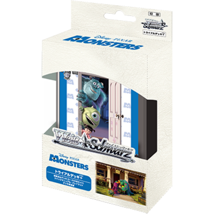 [Japanese] Weiss Schwarz - Pixar Monster Inc Trial Deck+
