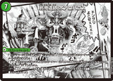Duel Masters - ART15 2a/5 Boaroaxe, Evil Tomahawk / Boaropagos, Evil Emperor Ruins / Verokiboaros, Ga Ga Ga  [Rank:A]