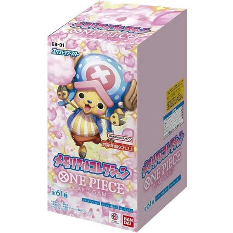 One Piece Card Game - EB-01 Extra Booster Memorial Collection Booster Box