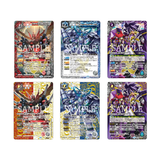 Battle Spirits Limited Pack 2026 Contract Saga: Cycle Vol.1