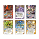 Battle Spirits Limited Pack 2026 Contract Saga: Cycle Vol.2