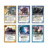 Battle Spirits Limited Pack 2026 Contract Saga: Cycle Vol.2