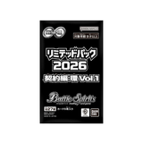 Battle Spirits Limited Pack 2026 Contract Saga: Cycle Vol.1