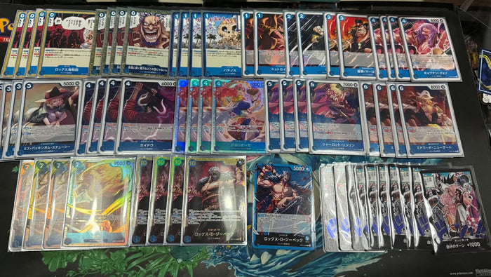 OP 17 Rocks.D.Xebec deck