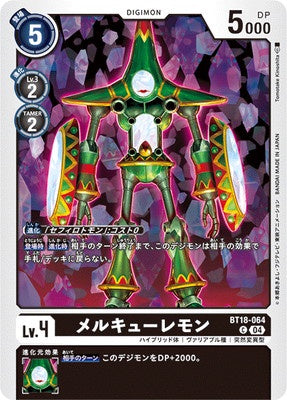 Digimon TCG - BT18-064 Mercuremon [Rank:A]