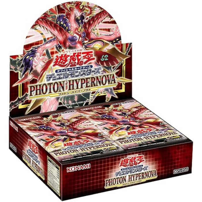 [Japanese] Yu-Gi-Oh! OCG Photon Hypernova [PHHY]