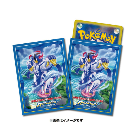 Pokemon Card Game Official Card Sleeve Urshifu Rapid Strike
