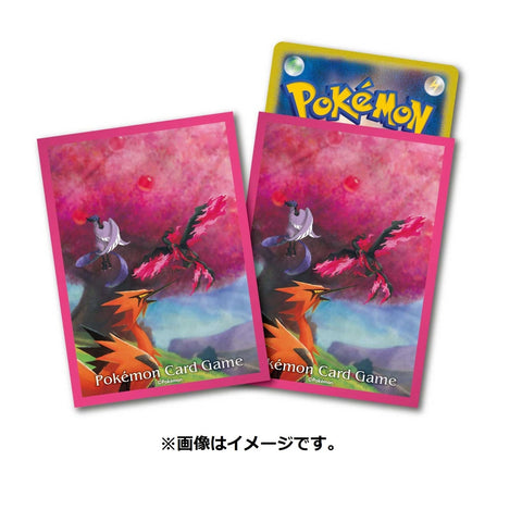 Pokemon Card Game Official Card Sleeve Galarian Legendary Birds