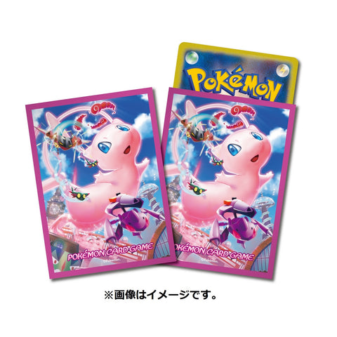 Pokemon Card Game Official Card Sleeve Dynamax Mew